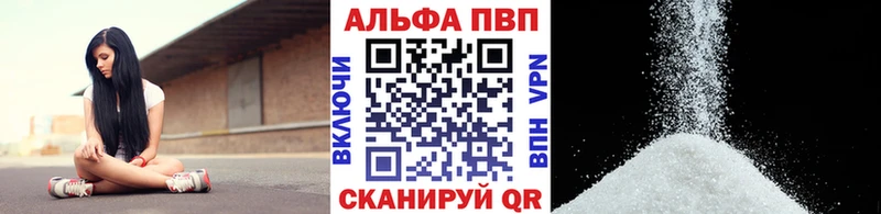 Купить ГАШИШ Бошки Шишки Alpha PVP Псилоцибиновые грибы COCAIN Меф мяу мяу Киреевск