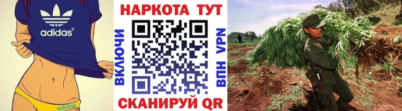 NBOMe Киреевск