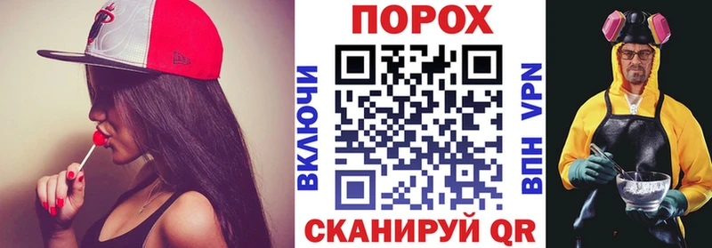 Купить  Киреевск  АМФ 98% 