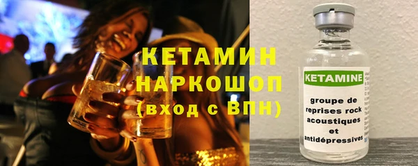 прущий лед Верхний Тагил