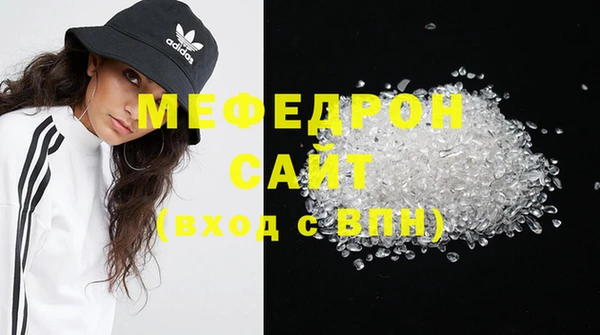 бошки Володарск