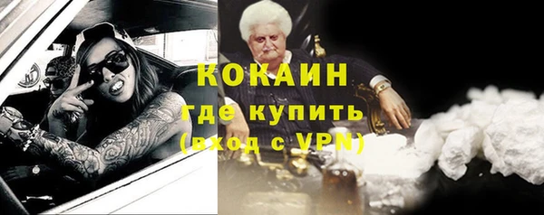 марихуана Верхнеуральск