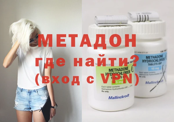 прущий лед Верхний Тагил