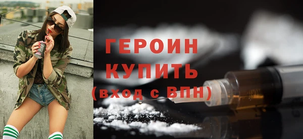 прущий лед Верхний Тагил
