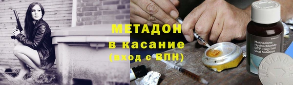 тгк Верея