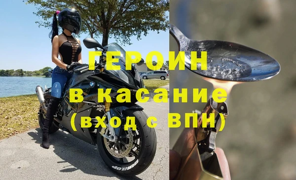 марихуана Верхнеуральск