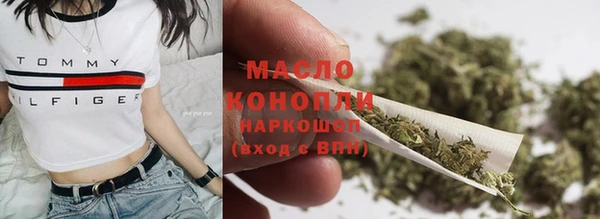 бошки Володарск
