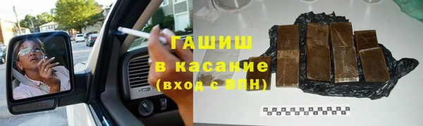 прущий лед Верхний Тагил