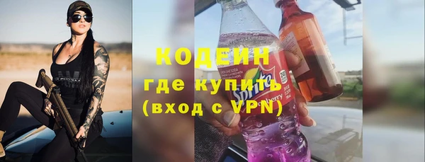 марихуана Верхнеуральск