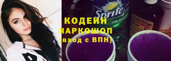 тгк Верея