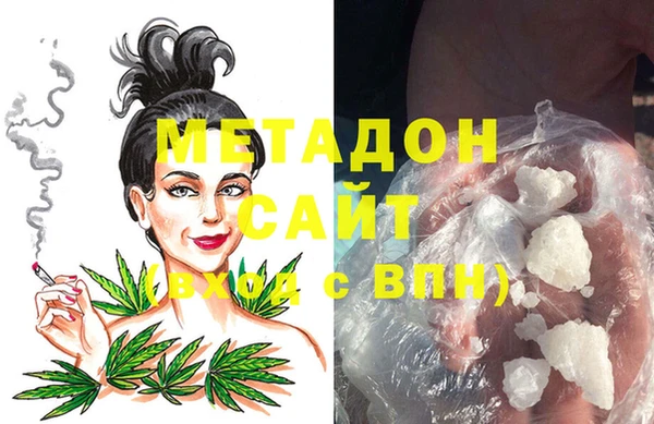 прущий лед Верхний Тагил