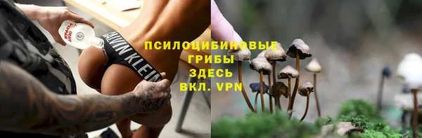 марки lsd Волоколамск