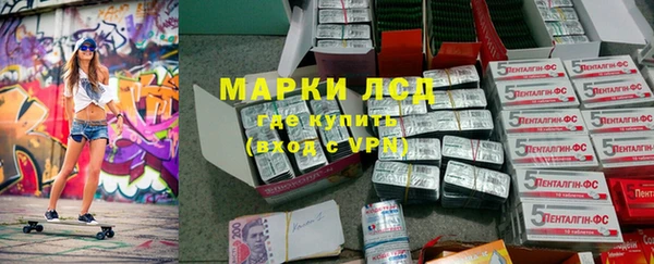 тгк Верея