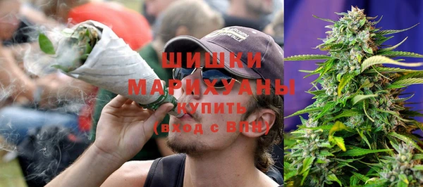 прущий лед Верхний Тагил
