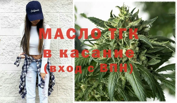 бошки Володарск