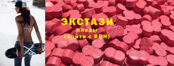 тгк Верея
