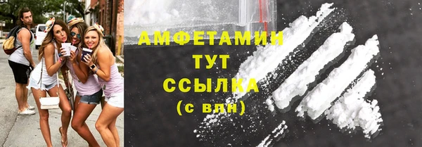 марки lsd Волоколамск